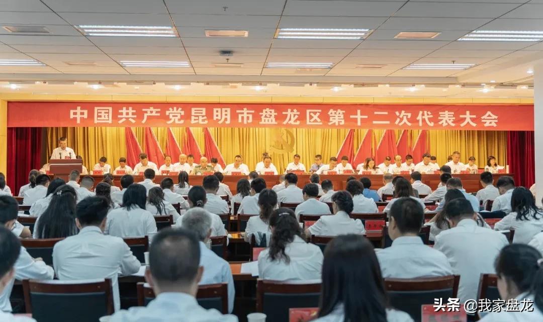 重大利好盘龙城,大城市提升幸福感