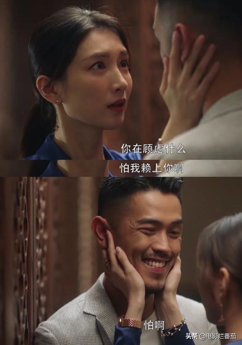 王漫妮和梁正贤结果怎么样,梁正贤会真心对王漫妮吗