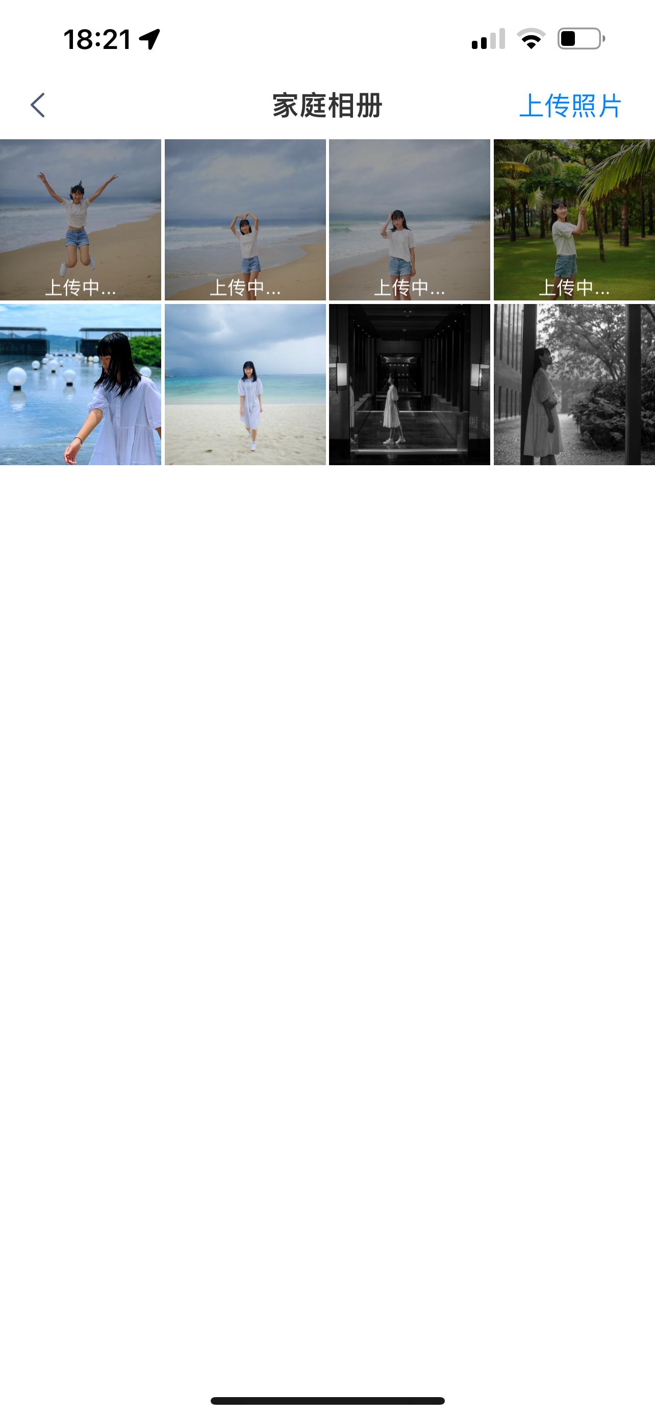 智能关怀视频通话卡顿,家庭智能看护视频通话