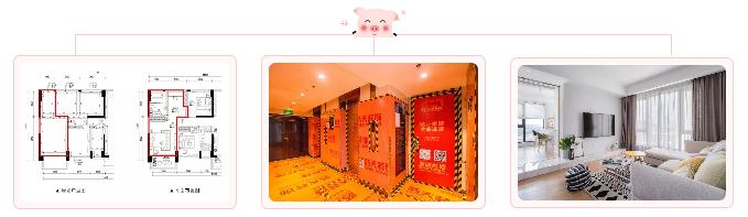 浩天装饰工程大比武,浩天比赛视频