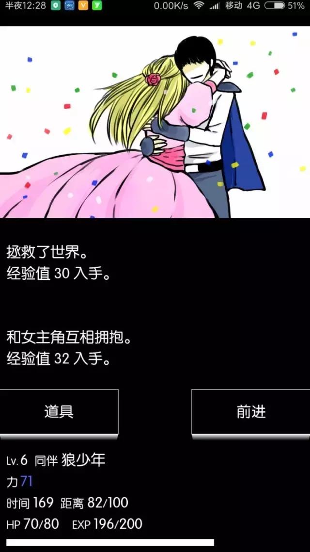 推荐几款好玩的rpg游戏,类似艾诺迪亚4rpg游戏