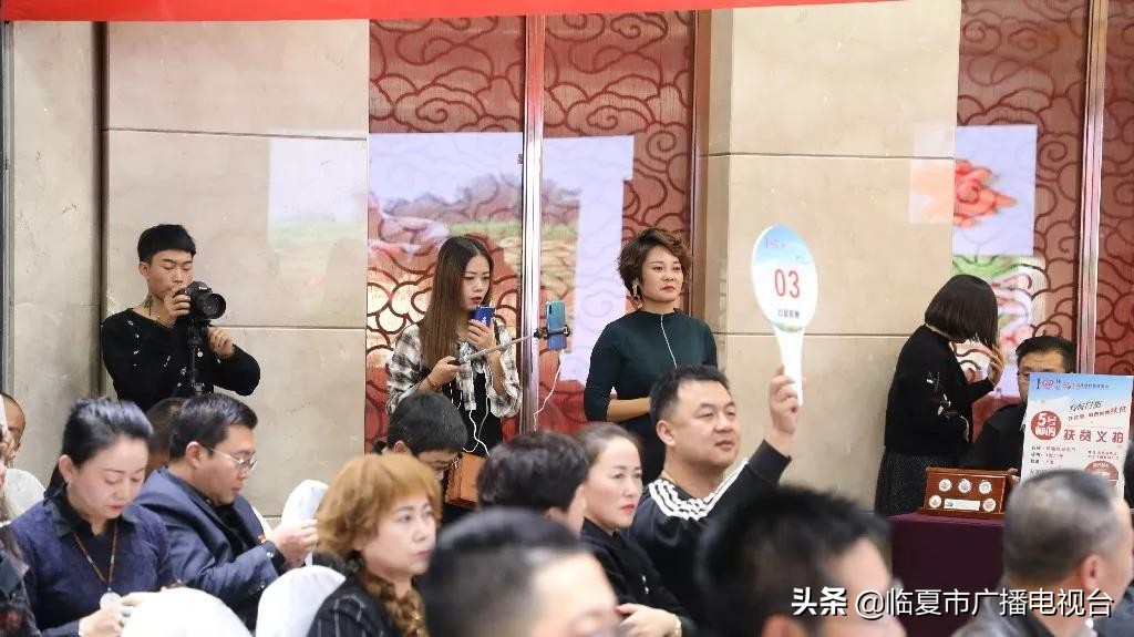 @甘肃2019网络扶贫博览会金昌公益拍卖成交额超4万元