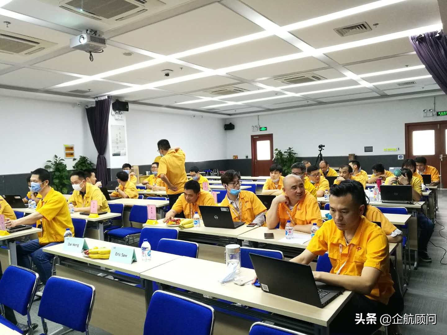 赫比国际有限公司精益生产咨询项目成果汇报会圆满落下帷幕