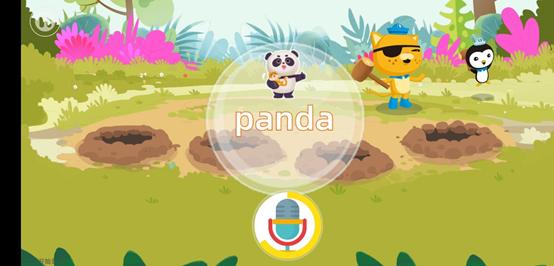 跟着海底小纵队学英语,幼儿启蒙英语海底小纵队