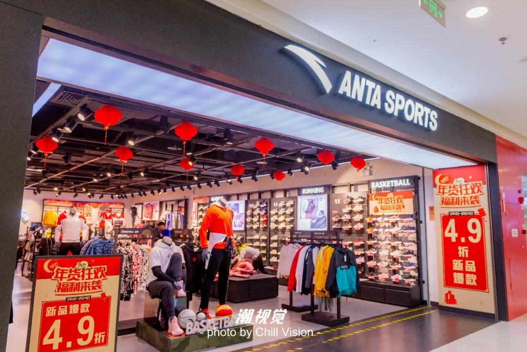 三水万达年货节活动方案,三水万达年货节活动