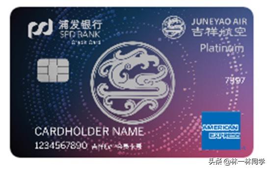 浦发信用卡推荐机制,2023浦发信用卡哪种好