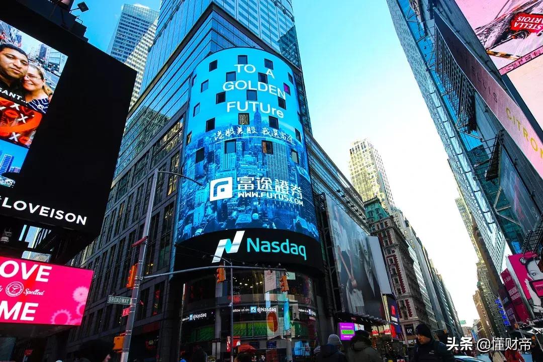 马化腾和他的五人创业团队,马化腾创业背后的秘密