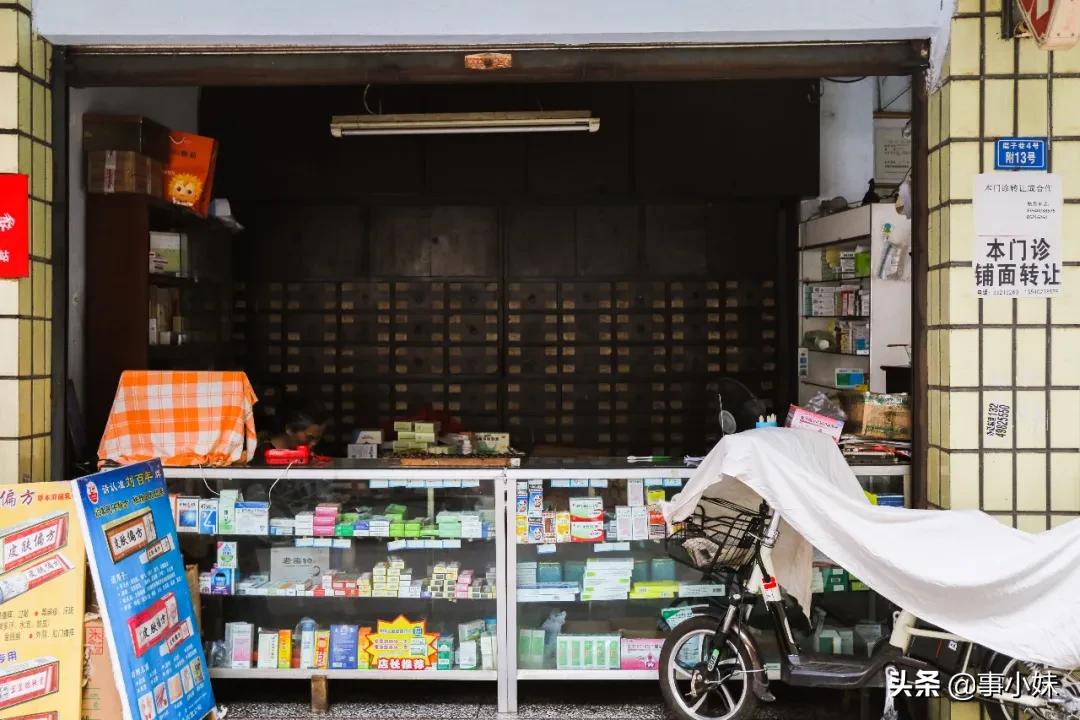 科华北路美食,科华北路美食攻略