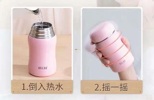 物生物的保温杯好用吗,物生物智能保温杯