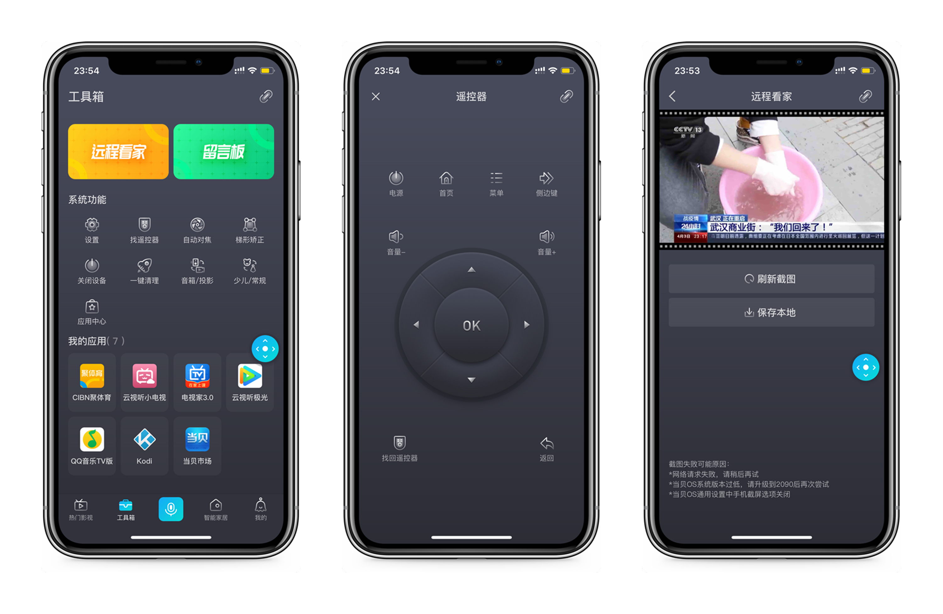 褰撹礉鐩掑瓙hdr妯″紡,褰撹礉鐩掑瓙hdr娴嬭瘎