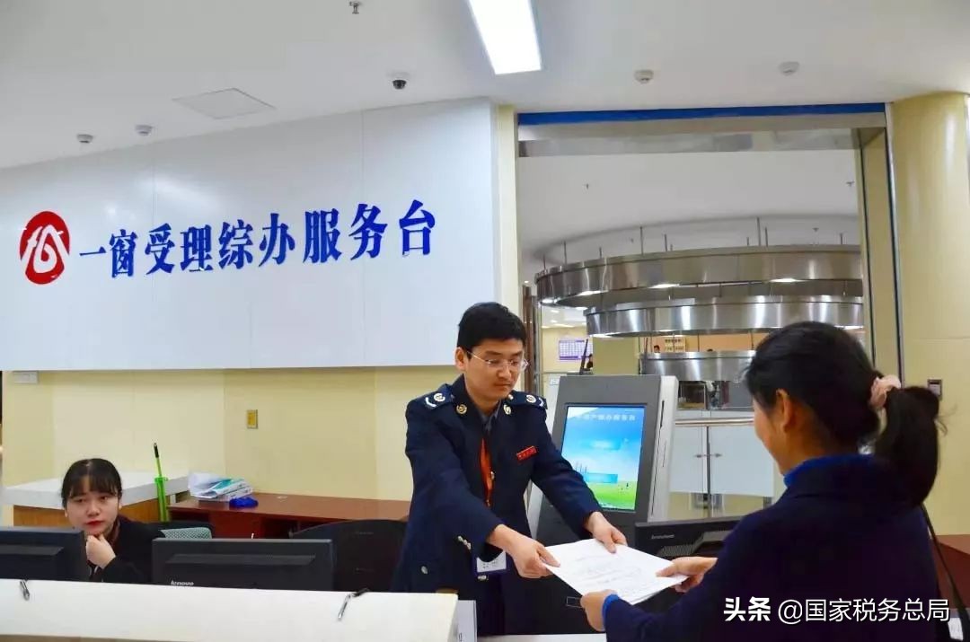 税务窗口快速办税,智慧办税让办税更简单