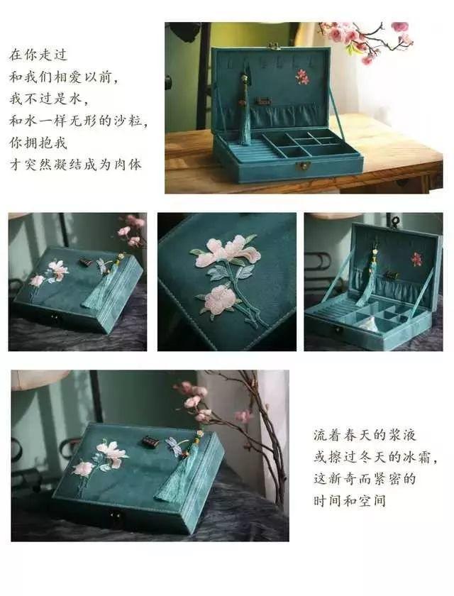 送女性朋友小众又高级的实用礼物,礼物推荐女生轻奢高端礼物