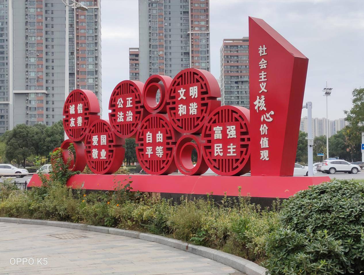 真硬核oppok5火爆来袭,oppo硬核手机