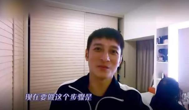 何炅去李维嘉家做客,何炅家视频