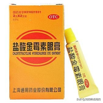 小孩涂红霉素眼膏治鼻子出血技巧,幼儿鼻黏膜出血能用金霉素眼膏