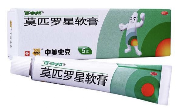 治疗皮炎湿疹的口服药物,口服治湿疹的药物有哪些