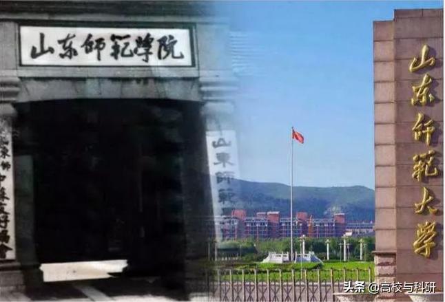 堪比名校的大学,堪比211的全国一百所大专