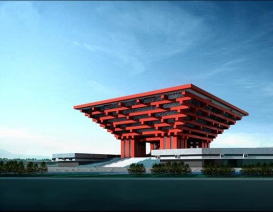 华林国际大厦,华林国际金融中心