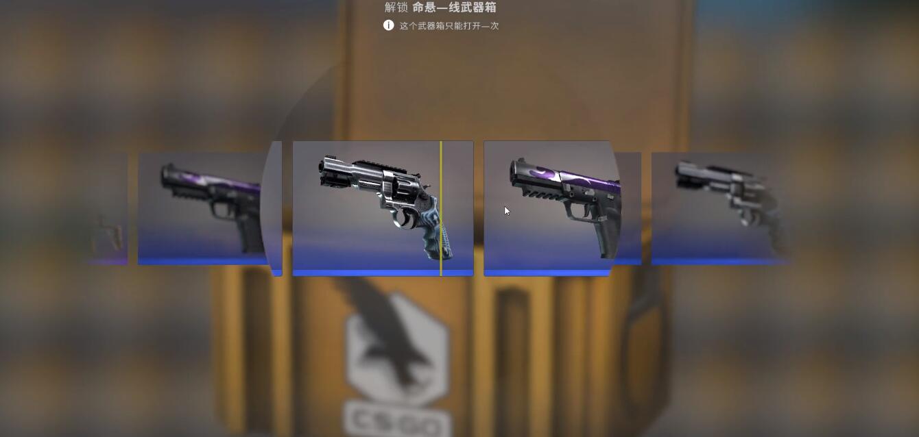 csgog胖关闭第三方交易 (g胖要关闭csgo第三方交易了吗)