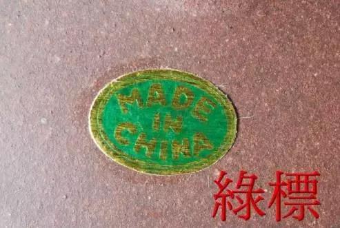 老一厂壶收藏价值,老一厂紫砂壶收藏指南