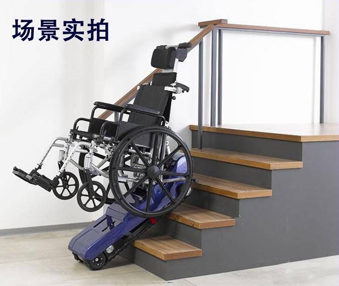 上海锝茂履带式爬楼机E801您的性价比之选