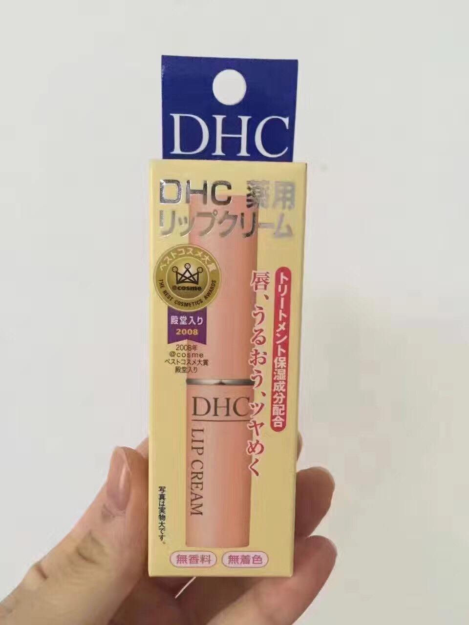 PATMcgrath干皮粉底液,干皮平价护肤品真实测评