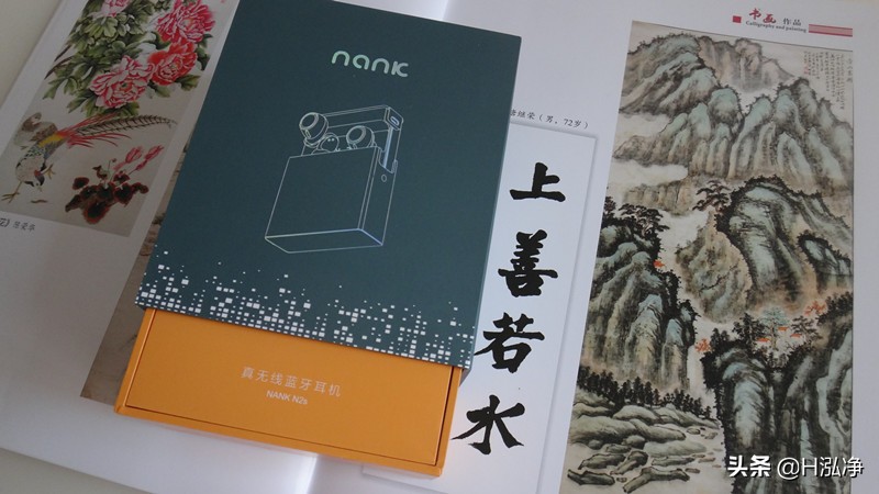 nank南卡n2s无线蓝牙耳机故障,nank南卡n2s蓝牙耳机质量怎么样