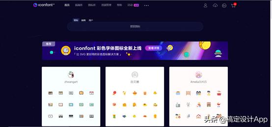 如何做好ppt技巧教程,做ppt最常用的20个技巧全套