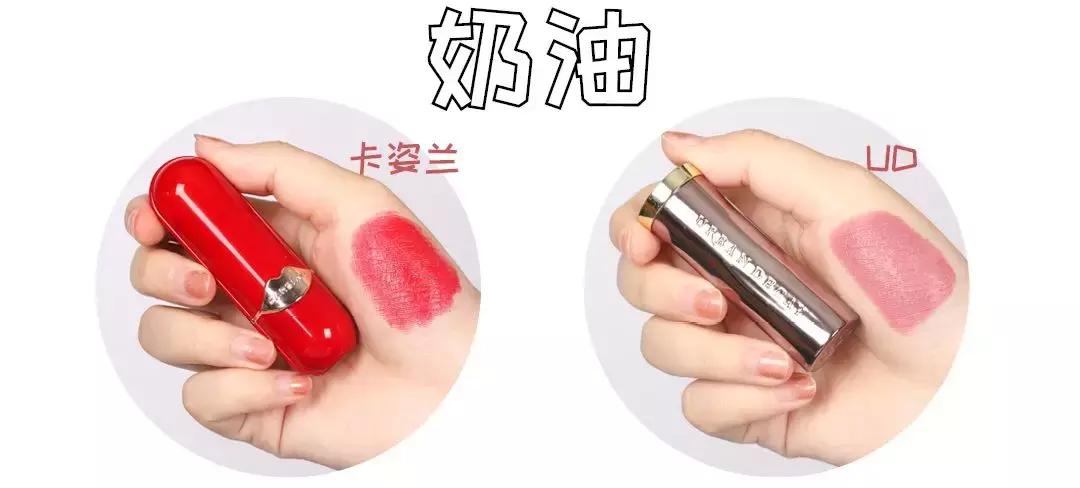 口红试色真实测评不拔干,口红真实试色不说话