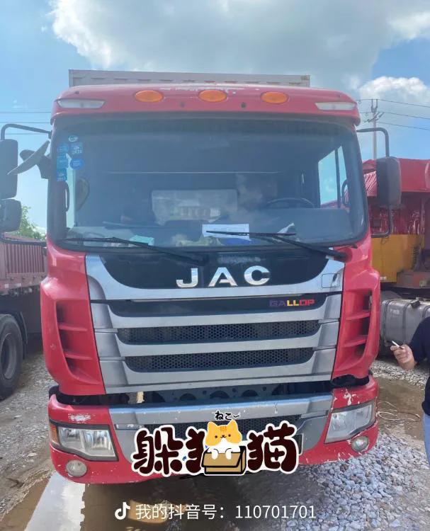 合肥轻型货车出租,合肥有小货车出租吗