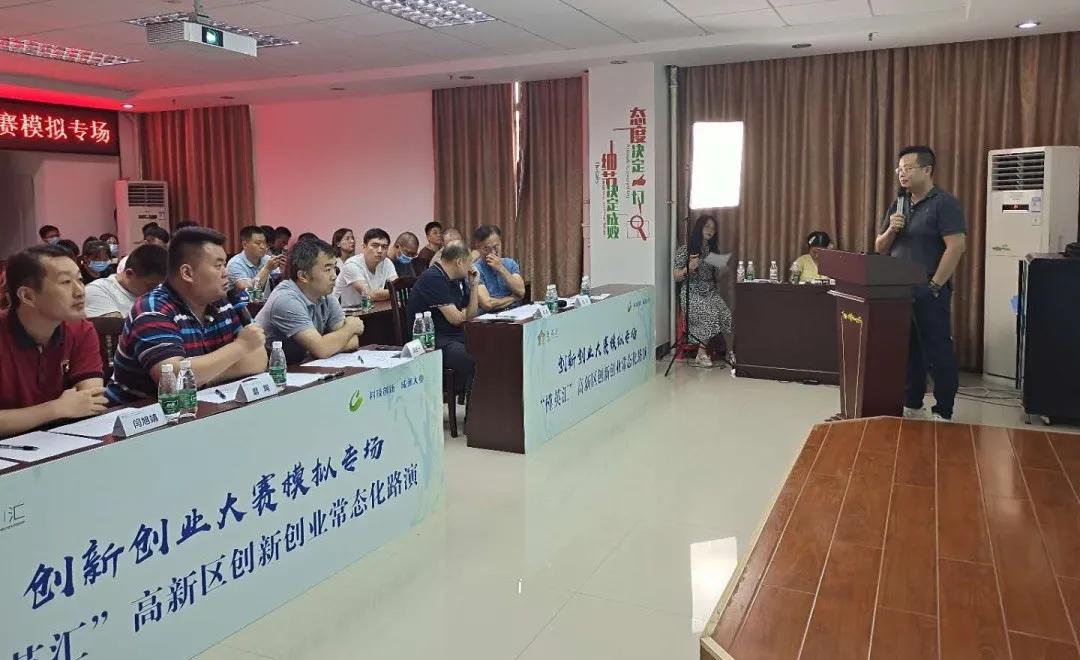 鍥尯涓婚娲诲姩,鍥尯浼佷笟娲诲姩