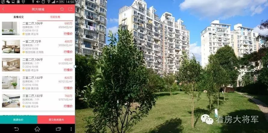 十大天际线城市排名,都市天际线最高画质