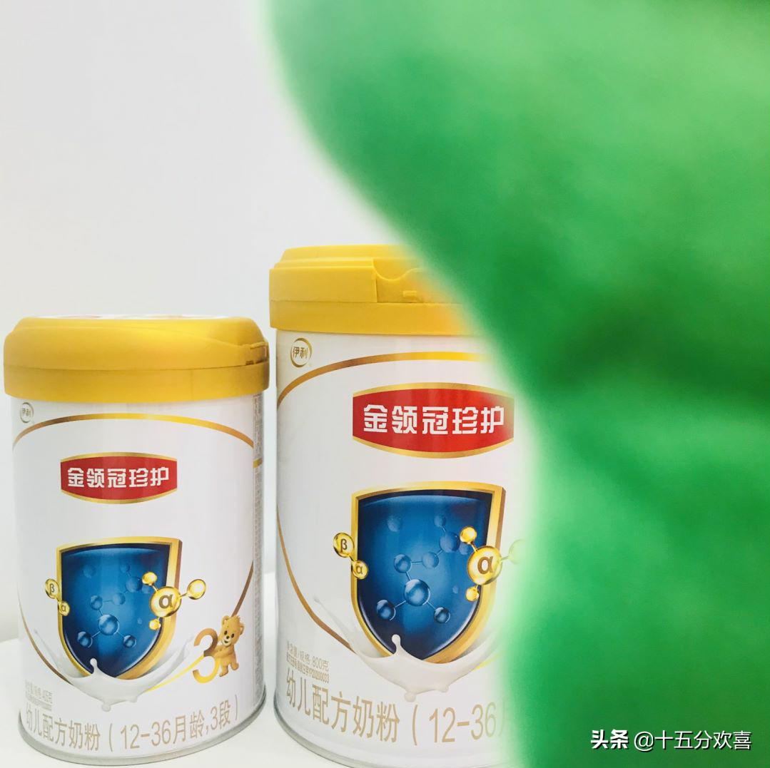 奶粉口碑最好的前十名宝宝奶粉,2022年315哪些奶粉是劣质奶粉