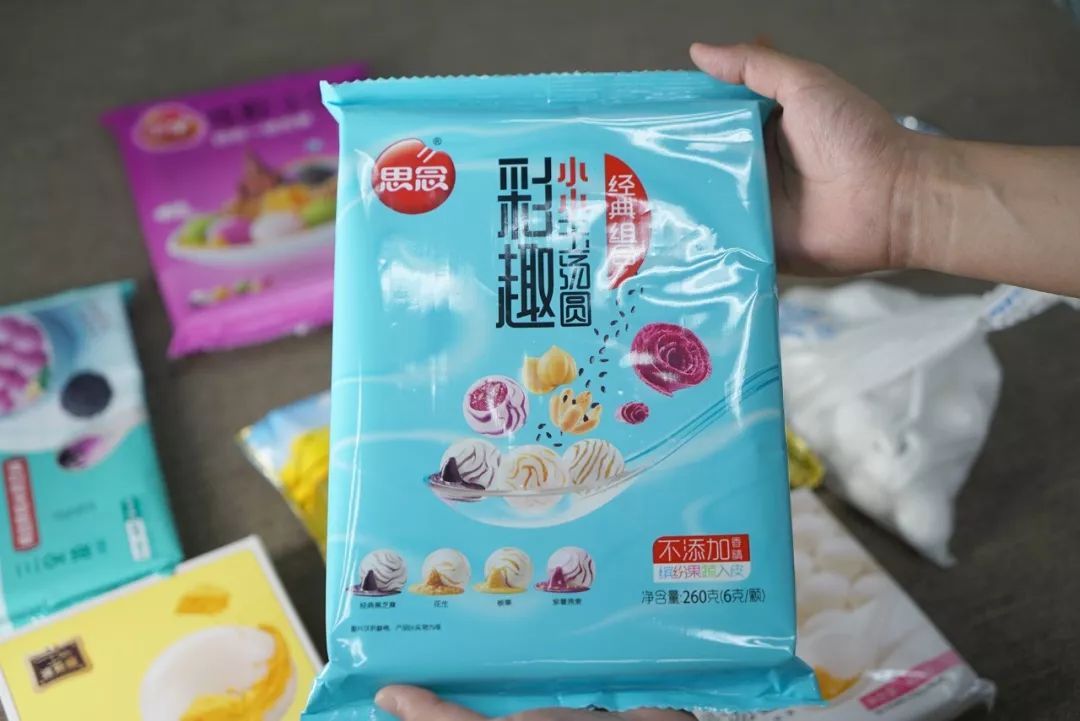 汤圆牌子测评,汤圆圆测评