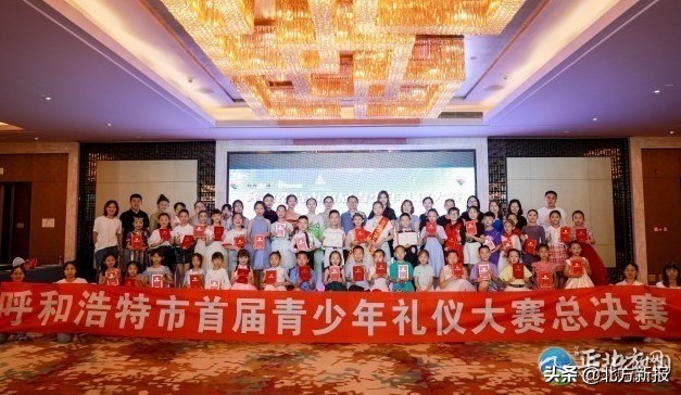 青少年素养大赛呼和浩特,呼和浩特青少年艺术大赛