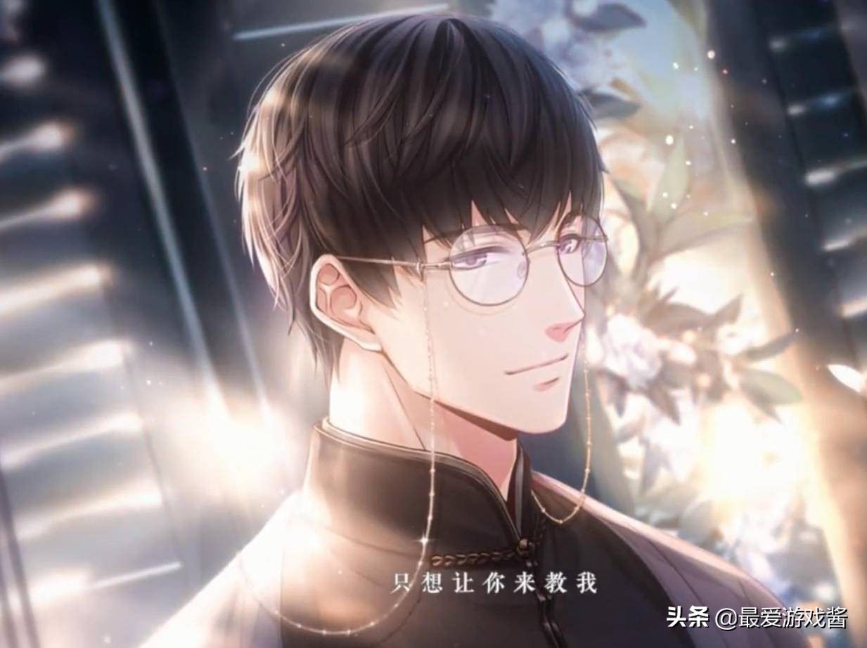 恋与制作人立绘怎么设置在页面,2023恋与制作人新年卡立绘