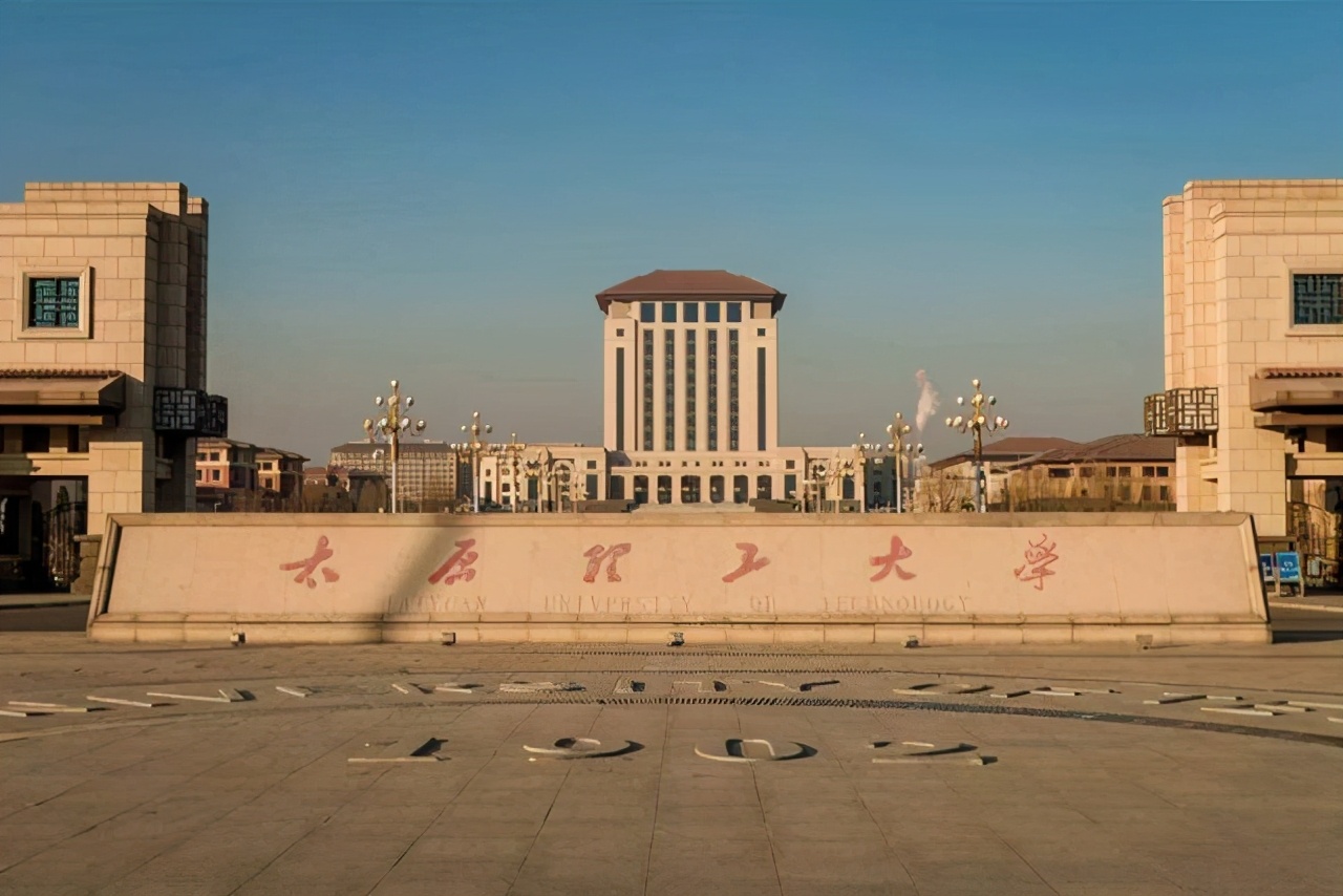 山西高校vs安徽高校,山西农大和山西大同大学哪个好