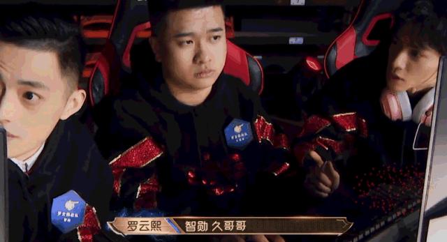 有人问罗云熙保持年轻的秘诀,少年气息如何培养