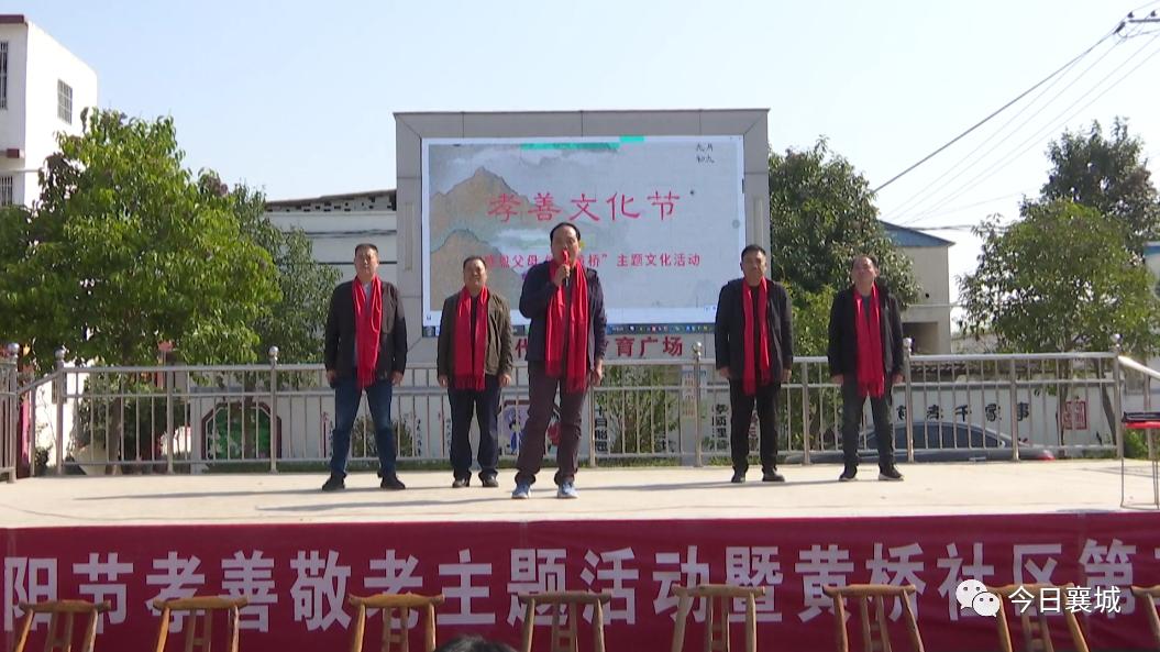 九九重阳节浓浓敬老情字体,九九重阳节浓浓敬老情心得体会