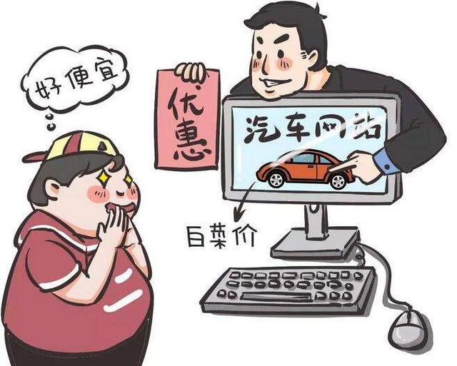 新手买车4s店最怕你检查5个地方,4s店买车怎样避免被宰