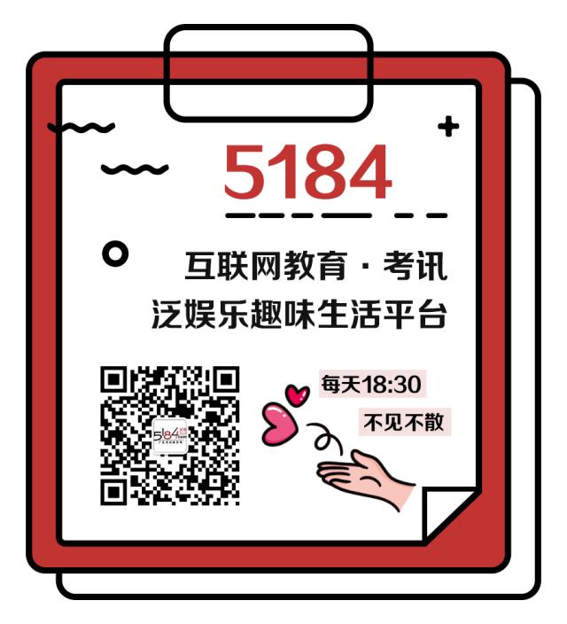 2020年10月份自考报名截止时间,自考倒计时25天考前备考攻略