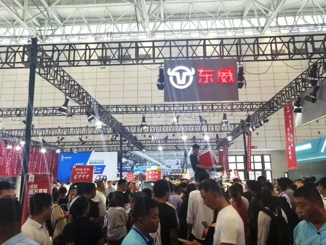 带你亲临车展现场,带你直击车展现场