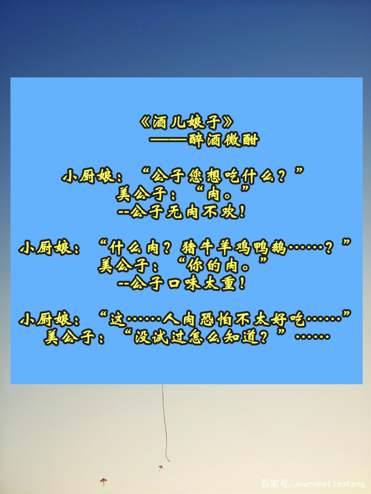 推荐三本古风美食文,家长里短的种田美食文