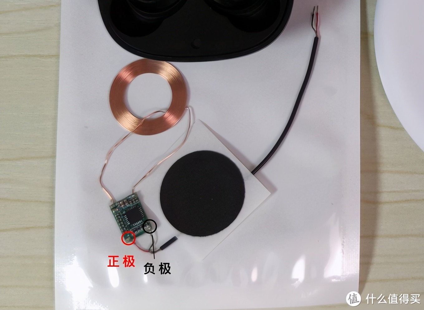 蓝牙耳机能改装成只充电么,给蓝牙耳机仓改无线充电功能