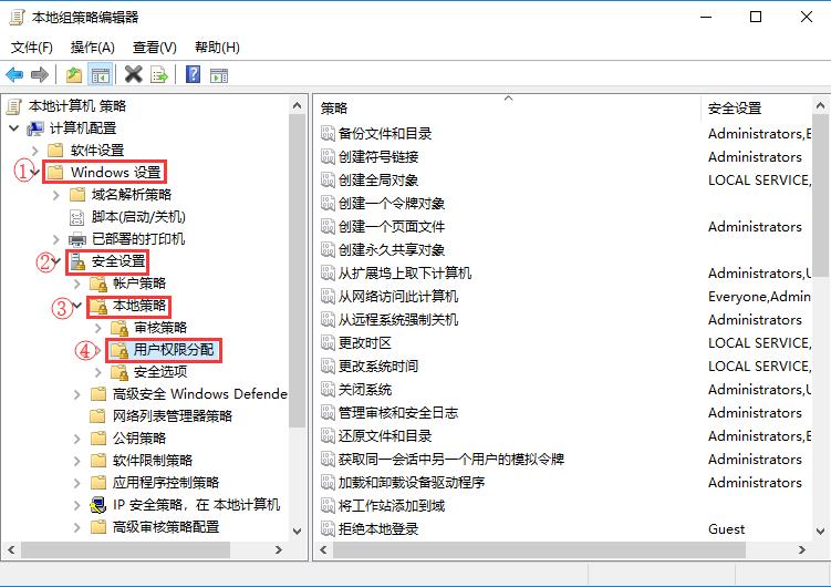 win7系统无法自动校准时间,win7如何修改电脑上的系统时间