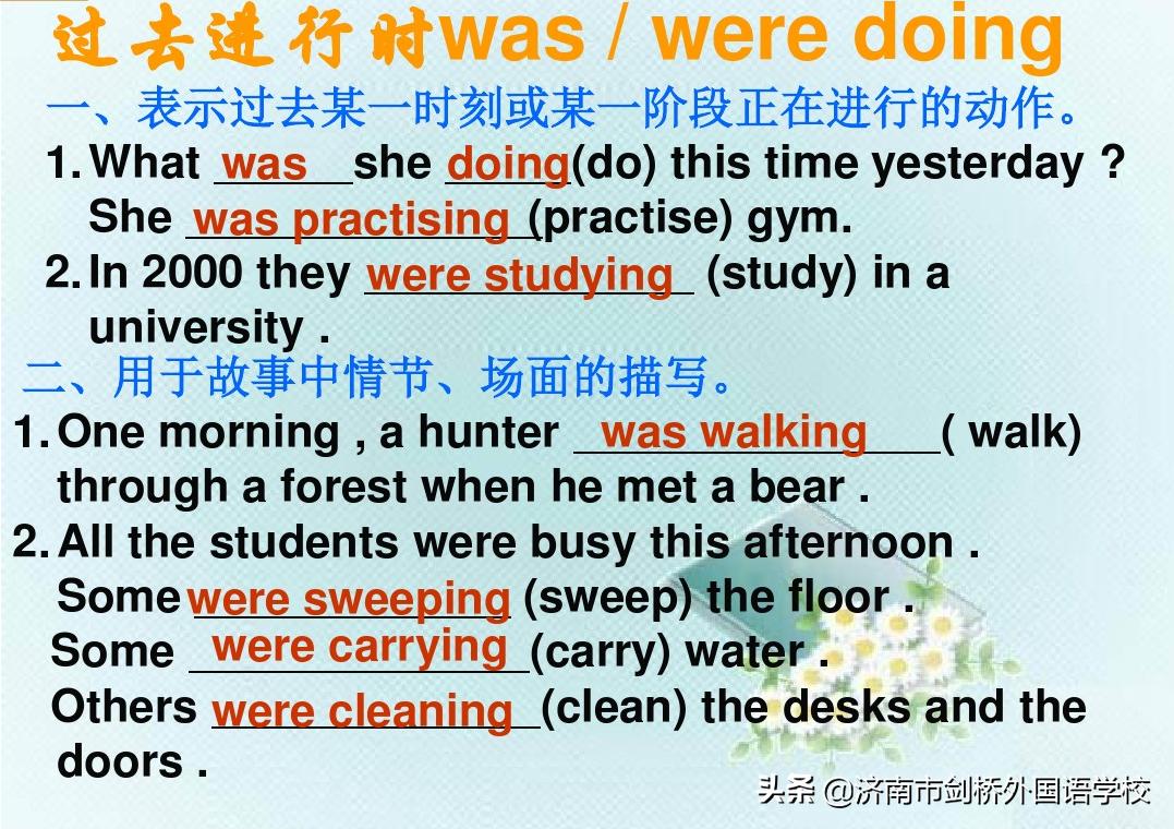 上国际高中英语怎么学比较好,国际学校学生新手如何学英语