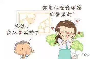 创可贴与创口贴是一样的吗,创可贴与创口贴哪种止血更好