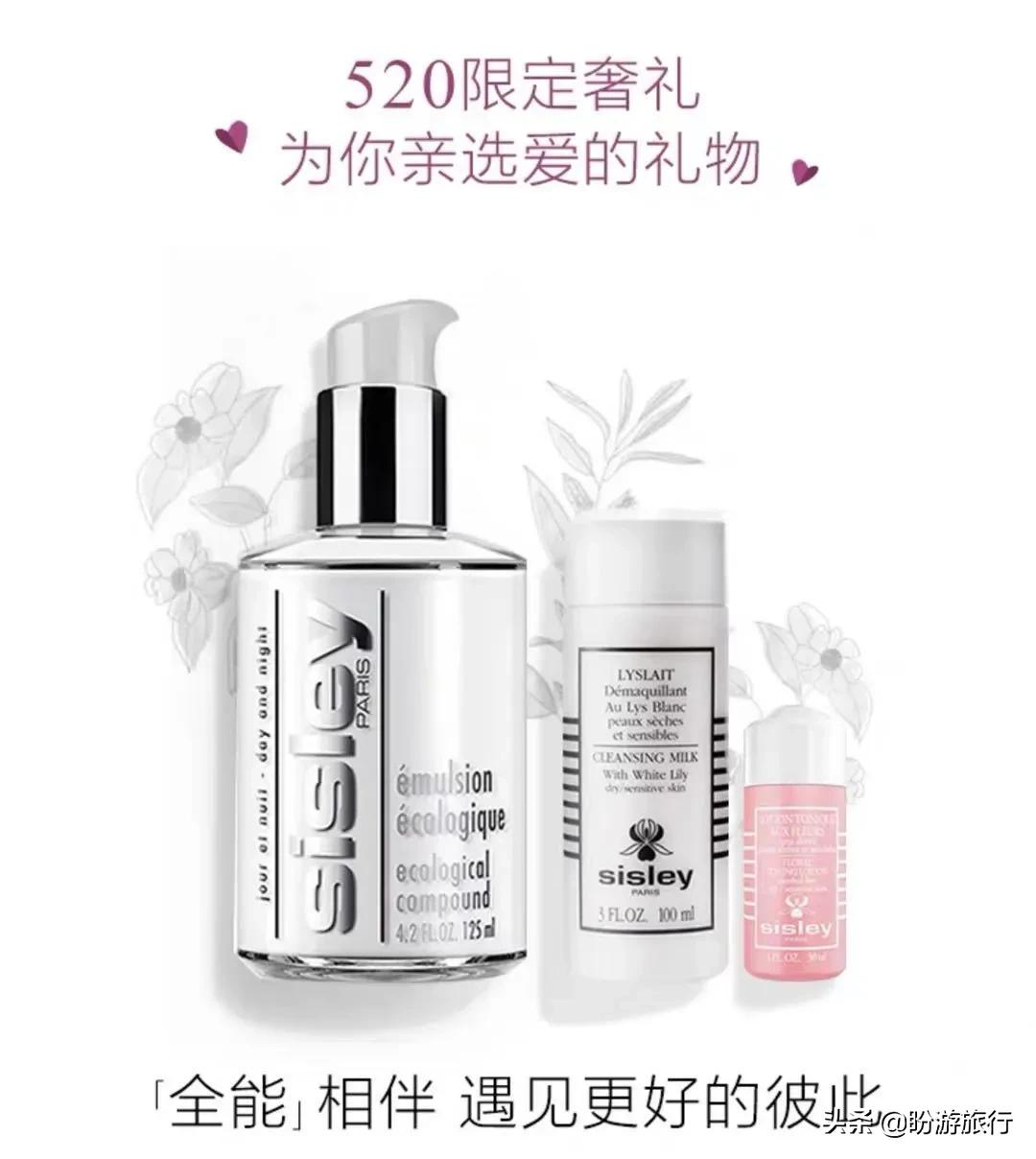 520礼物送女友清单大全,520给女朋友送礼物要说什么