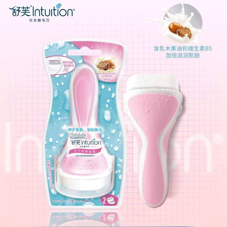 10款屈臣氏平价好物推荐,屈臣氏好物推荐20元之内