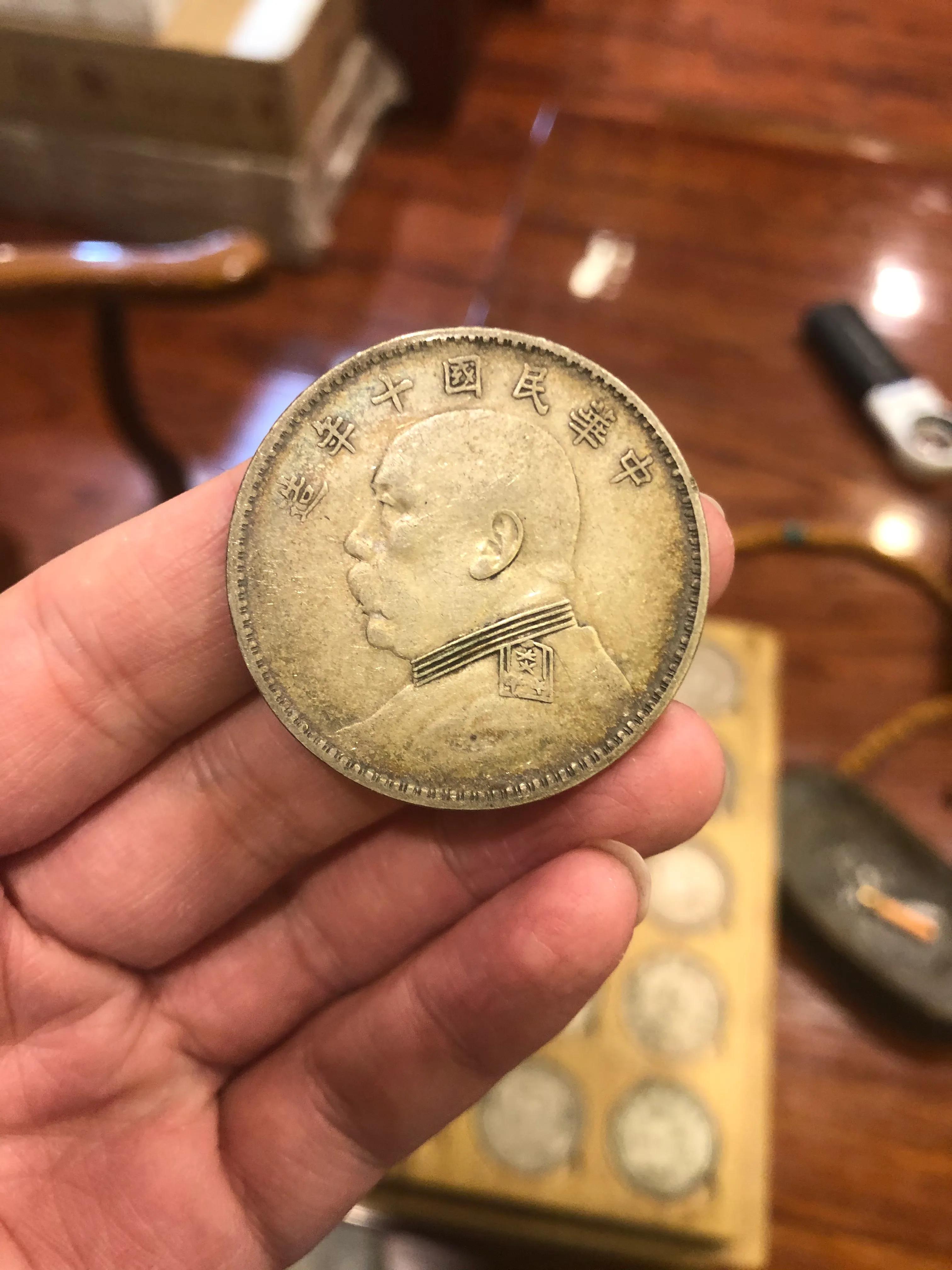 2021年5月份银元最新成交价